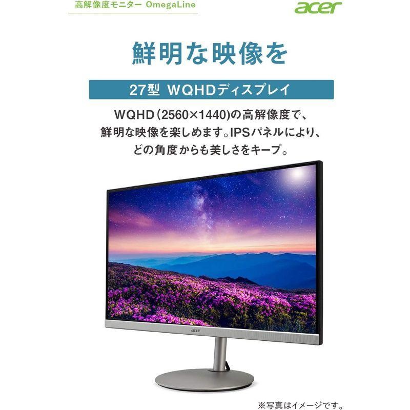 Acer WQHDディスプレイ CB272Usmiiprx 27型ワイド IPS 非光沢 WQHD