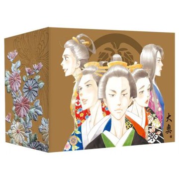 《大奧》20週年紀念盒裝套書(全19冊)【城邦讀書花園】