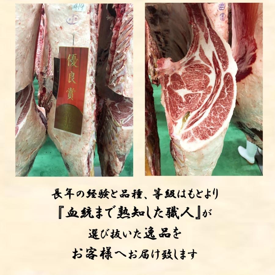 黒毛和牛 焼肉セット 和牛 牛肉 肉 厳選 食べ比べ 6種 800g プレゼント ギフト 孫 写真 誕生日  御中元 すき焼き しゃぶしゃぶ 焼肉 高級 9〜12人前