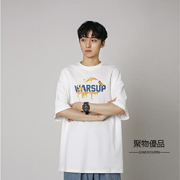 夏季文藝印花寬鬆圓領短袖T恤學生男上衣【聚物優品】