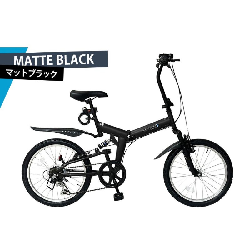 wethepeople BMXバイク ブラック 20インチ（チューブ新品） wethepeople BMXバイク ブラック 20インチ（チューブ新品） BMX