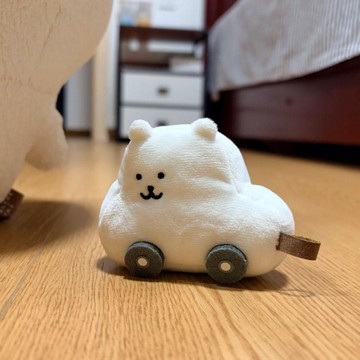 【限量搶購】自嘲熊車車玩偶可愛毛絨玩具年糕熊包包掛件創意鑰匙扣禮物送閨蜜 不踩雷 真心推薦