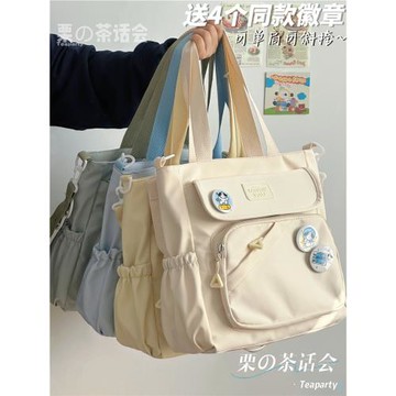 簡約百搭大容量手提單肩包軟妹少女學生補習上課通勤托特包斜挎包