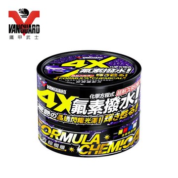 【VANGUARD鐵甲武士】 化學方程式 4X氟素撥水蠟 RH-5035 300g