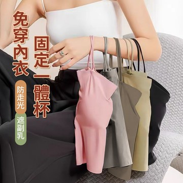 現貨🔥秋冬內搭【甜酷辣妹必備內搭吊帶】百搭細肩帶背心 外搭背心 小可愛 吊帶短版背心 自帶胸墊夏天背心 無袖小背心