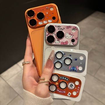 適用於 IPhone 17ProMax 17Pro 相機磨砂玻璃的高品質卡通小貓手機相機鏡頭保護膜
