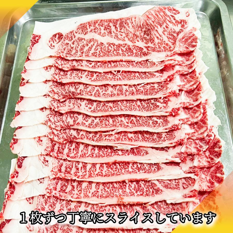 仙台牛 最高級サーロインスライス 1,000g しゃぶしゃぶ・すき焼き用 大容量パック A5等級黒毛和牛　ご家庭で！ギフトで！