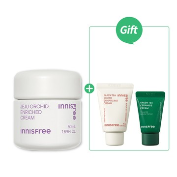 寒蘭複合滋養霜 50ml