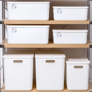 塑料收納盒家用貼身衣物內衣儲物盒書本雜物整理盒長方形零食玩具