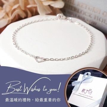 【ART64快速出貨】純銀祝福🎁一片真心 925純銀手鍊 愛心設計 女生手鍊(女生禮物/生日禮物/情人節禮物/母親節禮物)
