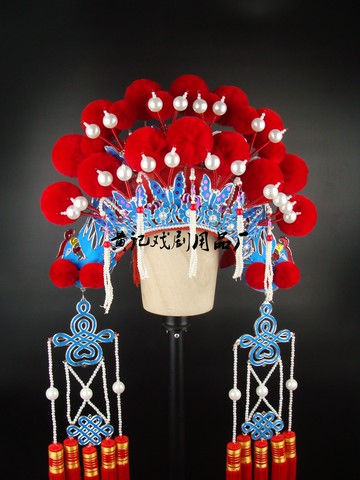 戲劇戲曲用品戲帽盔頭鳳冠霞帔新娘古裝頭飾七星鳳冠鳳頭絨球鳳冠