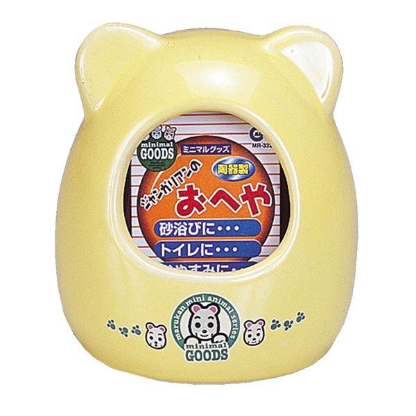 まとめ）ジャンガリアンのおへや〔×5セット〕 (小動物用品 ゲージ)[21]