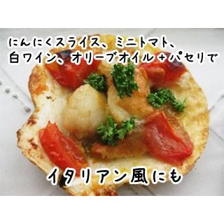 北海道産帆立バター焼き 7袋 セット(北海道産片貝ホタテ・アスパラガス・とうもろこし)バーベキューに最適(送料無料)