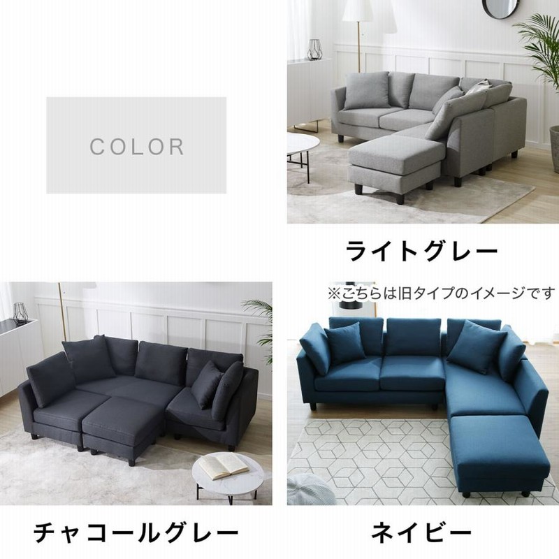 LOWYA ロウヤ カウチソファ グレー 2人掛け ソファ 2人掛けソファ カウチソファ ソファベッド [幅140] | 【公式