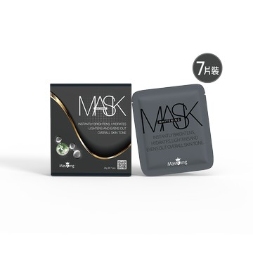 美白冰肌面膜-7片組