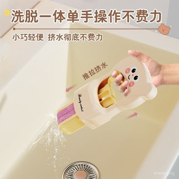 1月現貸✈️新款迷你小拖把桌麵茶吧清潔免手洗代替傳統抹布家用多套裝一拖凈 FYTV