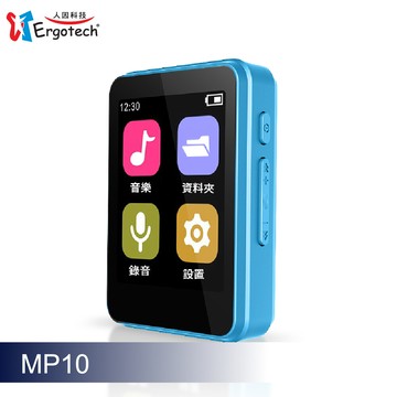 ergotech人因 1.8吋16gb全觸控活力藍方音樂播放器 mp10