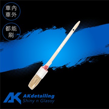 高密度細節刷25mm-下單第二件0元