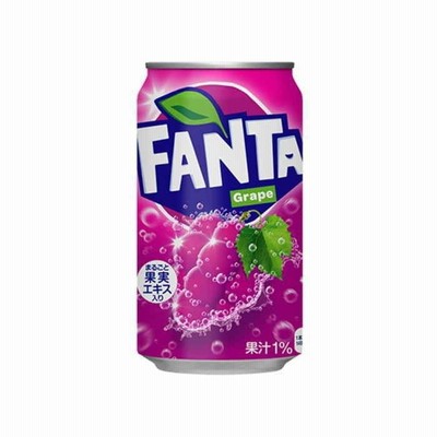 ファンタ グレープ 缶 350ml 24本×1ケース ぶどう ブドウ コカコーラ コカ・コーラ 直送 ポイント消化