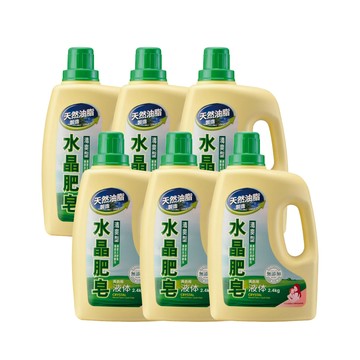 南僑水晶 清爽型水晶肥皂洗衣用液體洗衣精(箱購)2400gX6瓶
