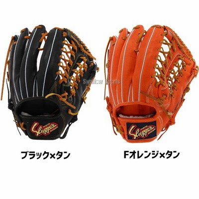 久保田スラッガー　軟式　外野用　右投げ　外野手　オレンジ　即戦力　野球 Amazon | 久保田スラッガー グローブ 軟式用 外野手用 右投げ用