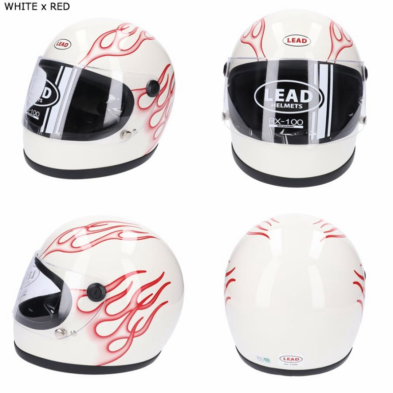 バイクヘルメット フルフェイスヘルメット 旧車會 かっこいい 族