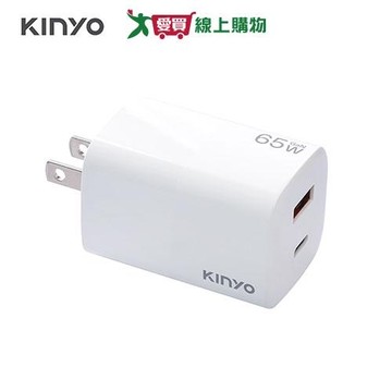 KINYO 氮化鎵雙孔充電器65W PDCB-165【愛買】