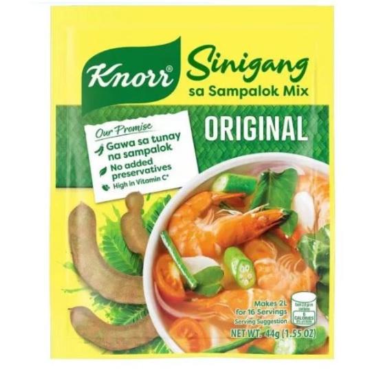 シニガンスープ　オリジナル　スープの素　44g／クノール（Knor）Sinigang　sa Sampalok Mix　Original　アジア　食品　フィリピン　調味料　エスニック