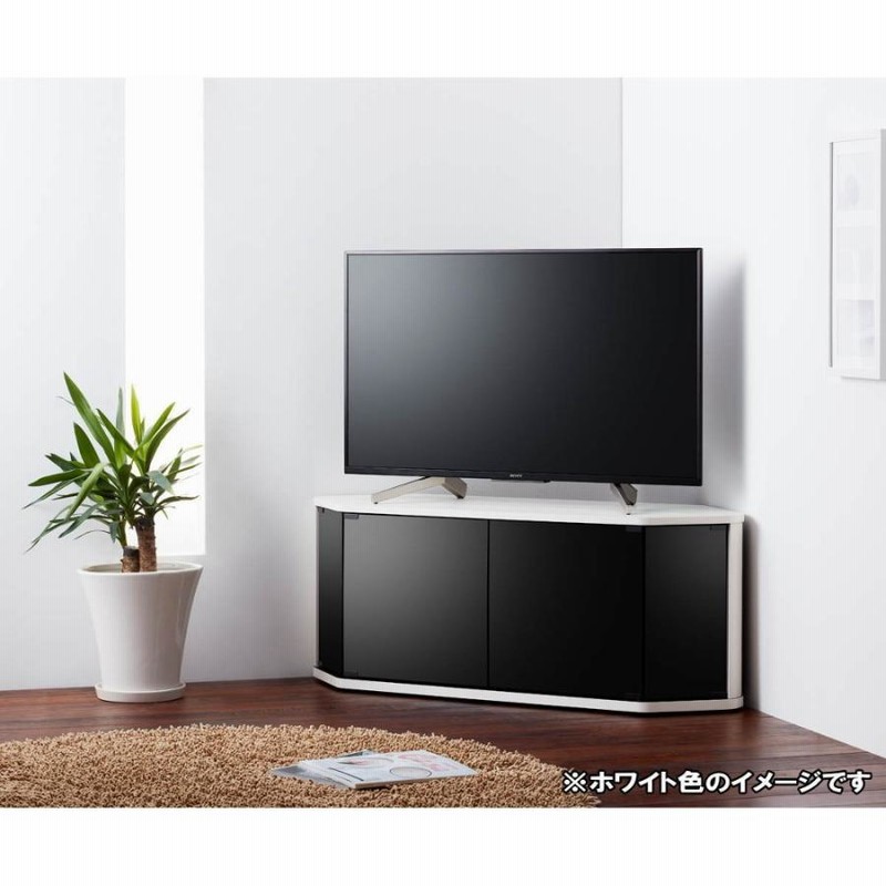 ダークブラウン | 大型テレビが見やすいスイングコーナーテレビ