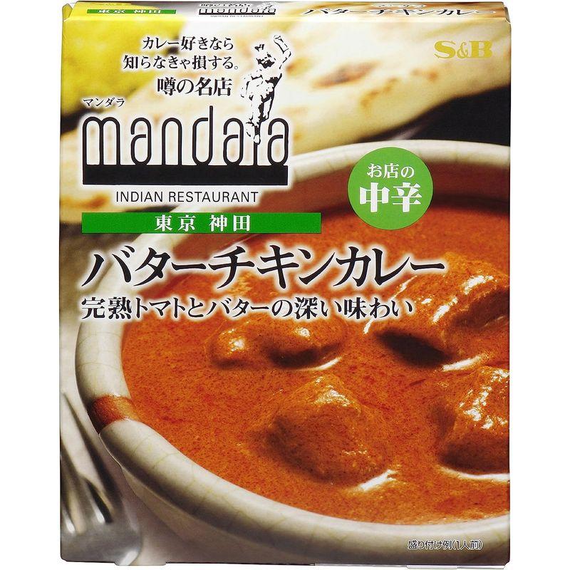 SB 噂の名店 バターチキンカレー お店の中辛 200g×5個