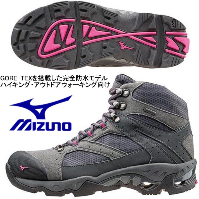 MIZUNO - ミズノ　トレッキングシューズ　ウェーブナビゲーション。 ヨドバシ.com - ミズノ mizuno WAVE NAVIGATION（ウエーブ