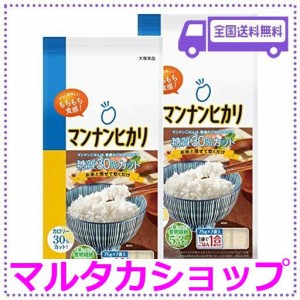 大塚食品 マンナンヒカリ 525G [スティックタイプ(75G×7袋入)] ×2個 