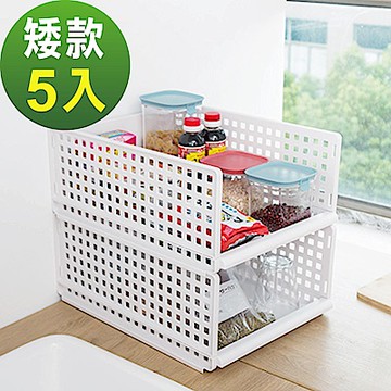 (5入組)升級版日式可疊抽取式收納抽屜架-矮款 lemonsolo