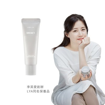 【久保雅司】李英愛親研LYA｜LYA全植物緊緻眼霜 20g