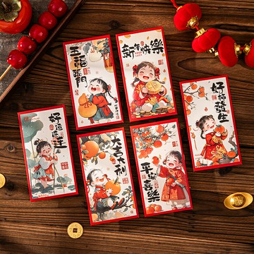 2025新年紅包袋蛇年創意個性新款春節過年利是封兒童壓歲包儀式感【淘夢屋】
