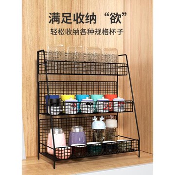 杯子收納置物架杯架子茶杯杯具展示架家用水杯分層桌面收納架網紅