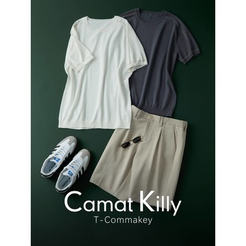 「輕奢系列」鎏邊線跡/桑蠶絲&萊賽爾男士短袖T恤老錢風針織衫男