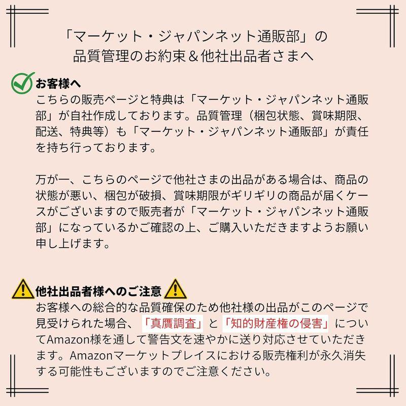 グルテンフリー東亜食品 米粉うどん  米粉そうめん 142g 2種×各2袋（合計4袋）