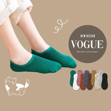 文青韓系 短襪【台灣現貨】D02 棉襪 襪子 船型襪 隱形襪 中筒襪  除臭襪  男襪 襪子男 長襪 襪子女 堆堆襪