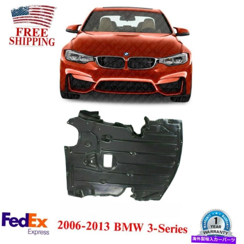 Engine Splash Shield 2006-2013 BMW 3シリーズ用のアルミニウム ...