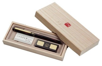 日本吳竹DW140-50萬年毛筆 本毛 (金色)