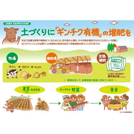 ふるさと納税 数量限定 秋吉台高原牛すき焼き カタ モモ 合計700g  山口県美祢市