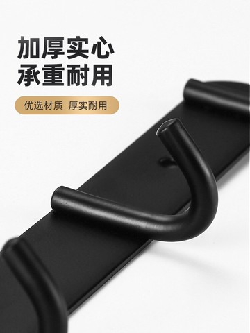 掛鉤免打孔浴室掛衣鉤不銹鋼強力粘膠壁掛衛生間門后粘鉤廚房排鉤