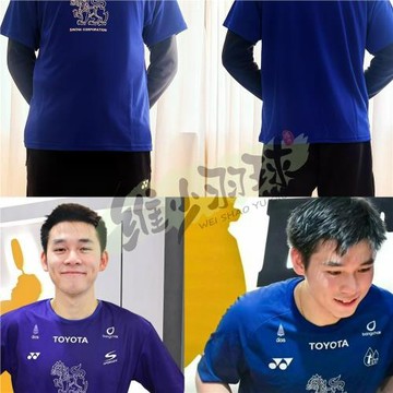 尤尼克斯正品JP版文化衫自定義印字昆拉武特方案泰國羽毛球服短袖