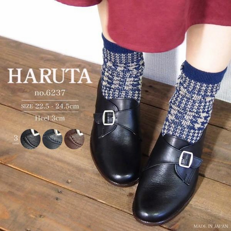 HARUTA ハルタ モンクストラップシューズ 6237 レディース