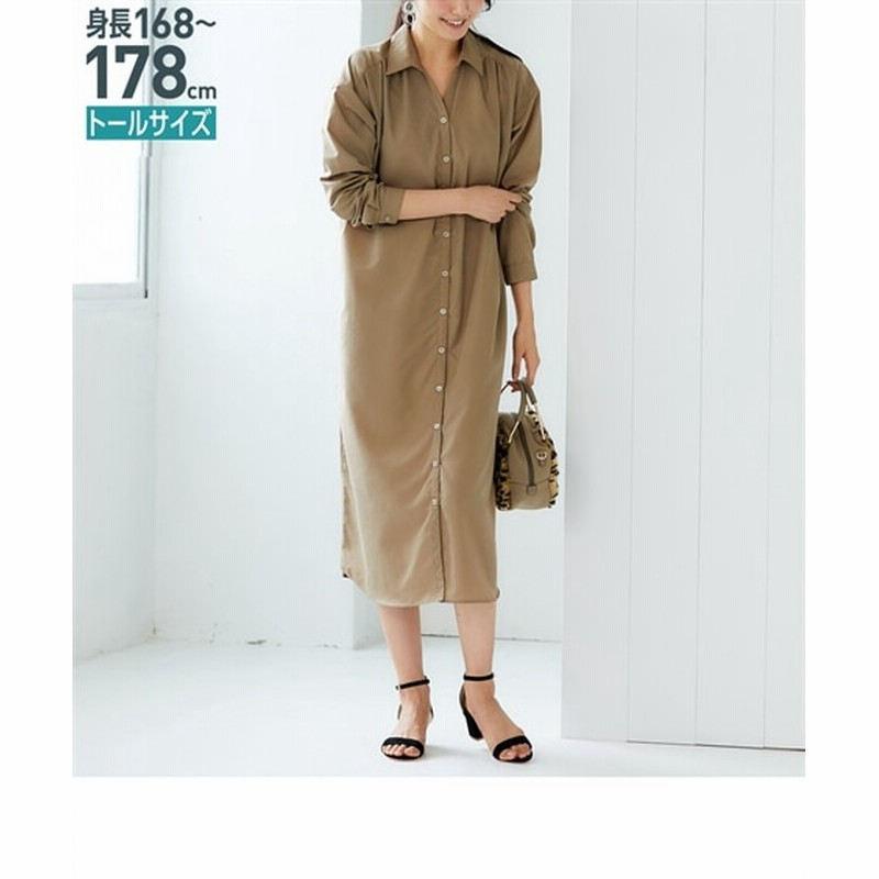 トールサイズ ロング丈シャツワンピース 高身長 長身 ロング マキシワンピース Tall Size Dress 通販 Lineポイント最大1 0 Get Lineショッピング