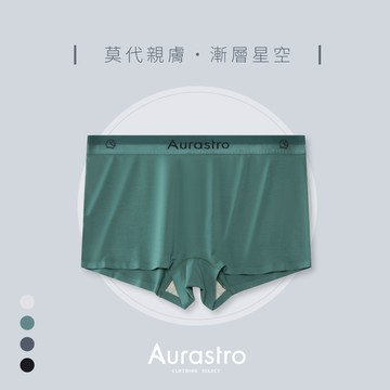 【Aurastro】中性內褲 內褲 帥t內褲 女生內褲 女生平口內褲 大尺碼內褲 平口褲 運動內褲 四角褲 A1801
