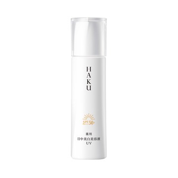 HAKU Day Brightening UV SPF50+・PA++++ 45ml
