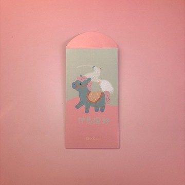 2026查高紅包袋-神馬攏好/薄荷綠