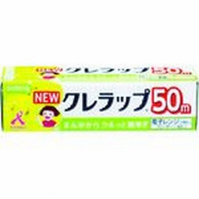 ＫＵＲＥＨＡ ＮＥＷクレラップ １５ｃｍｘ５０ｍ 1本